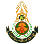 Home wp logo nobg