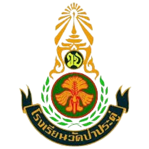 wp logo nobg