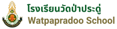 wp logo name nobg
