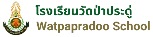 wp logo name nobg