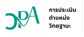 หน้าหลัก วpa