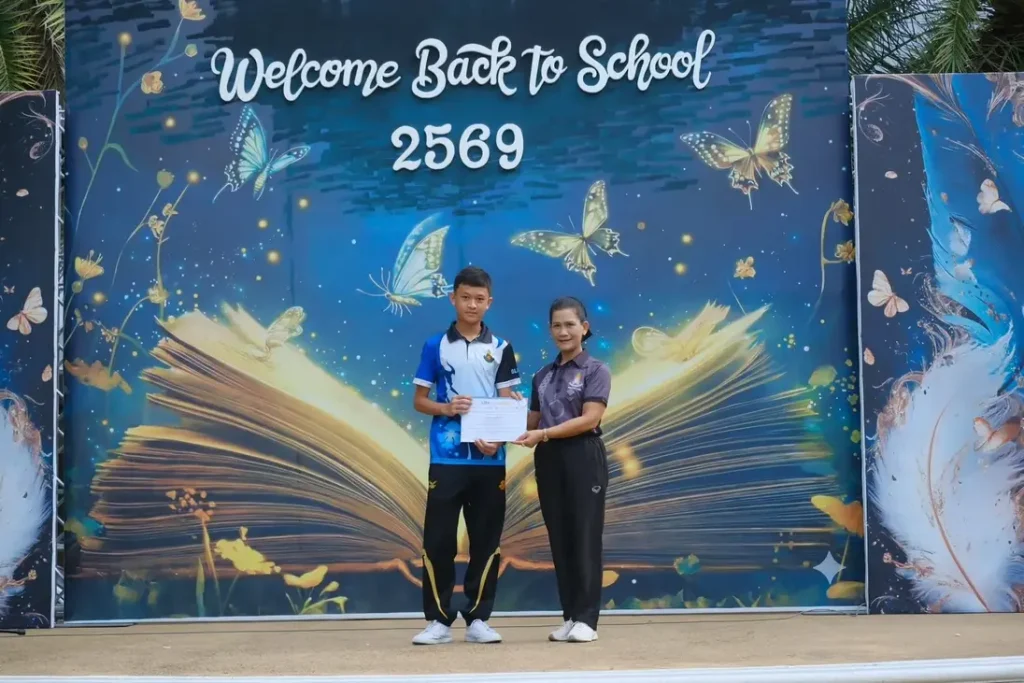 สาระฯคณิตศาสตร์ คว้าถ้วยรางวัลรองชนะเลิศ ระดับประเทศ กับคะแนนรวมโรงเรียนสูงสุด 10