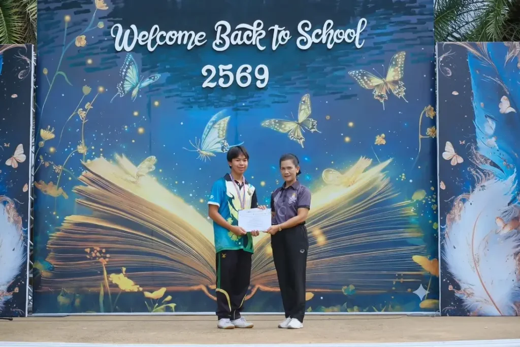 สาระฯคณิตศาสตร์ คว้าถ้วยรางวัลรองชนะเลิศ ระดับประเทศ กับคะแนนรวมโรงเรียนสูงสุด 11