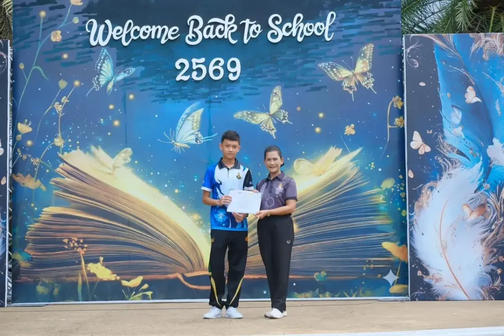 สาระฯคณิตศาสตร์ คว้าถ้วยรางวัลรองชนะเลิศ ระดับประเทศ กับคะแนนรวมโรงเรียนสูงสุด 13