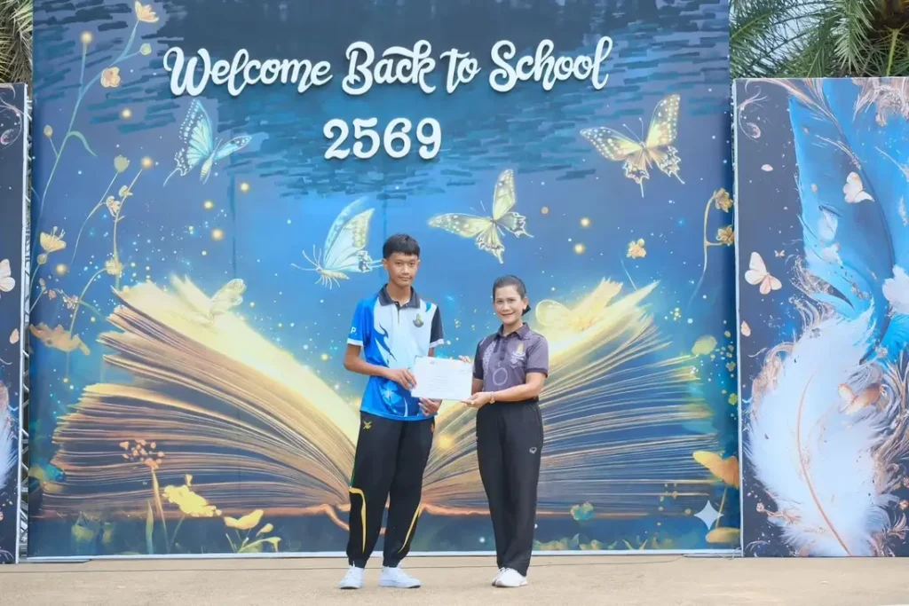 สาระฯคณิตศาสตร์ คว้าถ้วยรางวัลรองชนะเลิศ ระดับประเทศ กับคะแนนรวมโรงเรียนสูงสุด 14