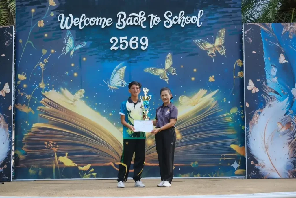 สาระฯคณิตศาสตร์ คว้าถ้วยรางวัลรองชนะเลิศ ระดับประเทศ กับคะแนนรวมโรงเรียนสูงสุด 2