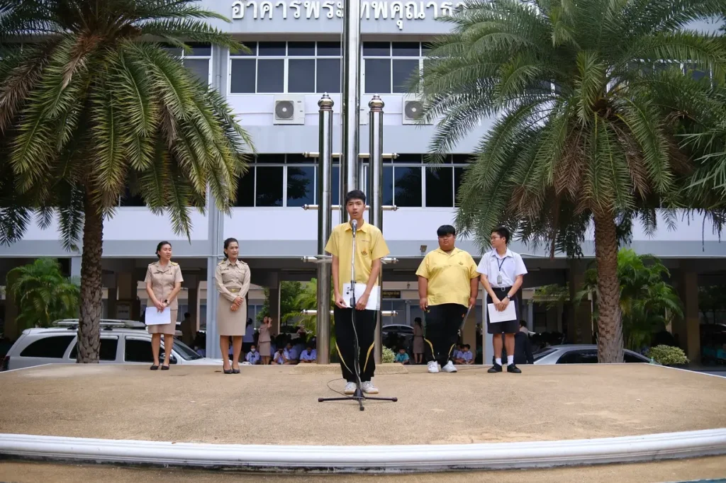 ค่าย 2 สอวน. 3 สาขาวิชา 2