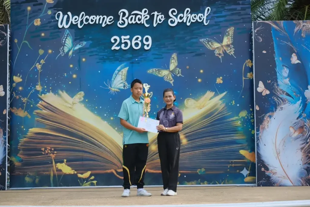 สาระฯคณิตศาสตร์ คว้าถ้วยรางวัลรองชนะเลิศ ระดับประเทศ กับคะแนนรวมโรงเรียนสูงสุด 4