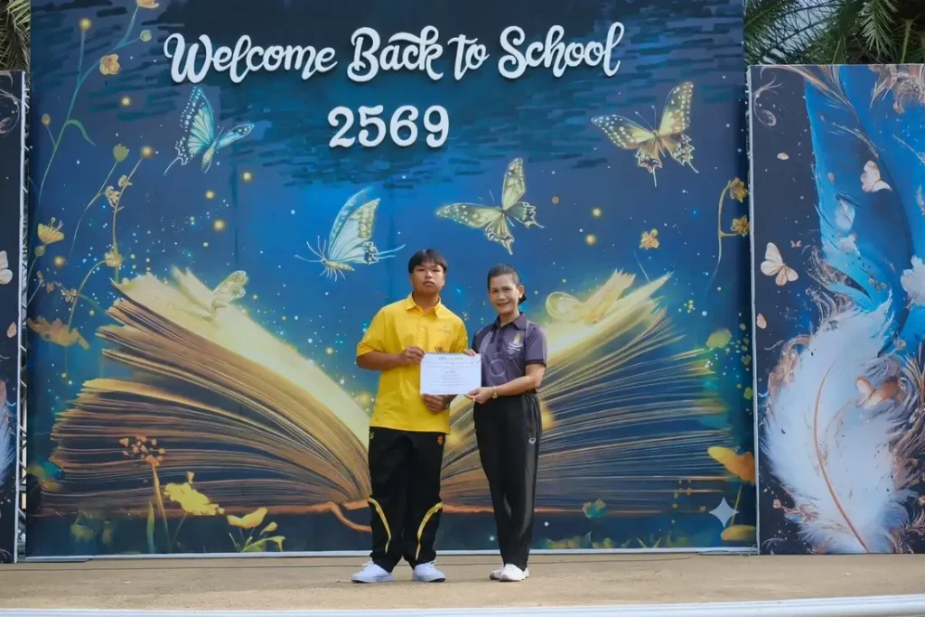 สาระฯคณิตศาสตร์ คว้าถ้วยรางวัลรองชนะเลิศ ระดับประเทศ กับคะแนนรวมโรงเรียนสูงสุด 7