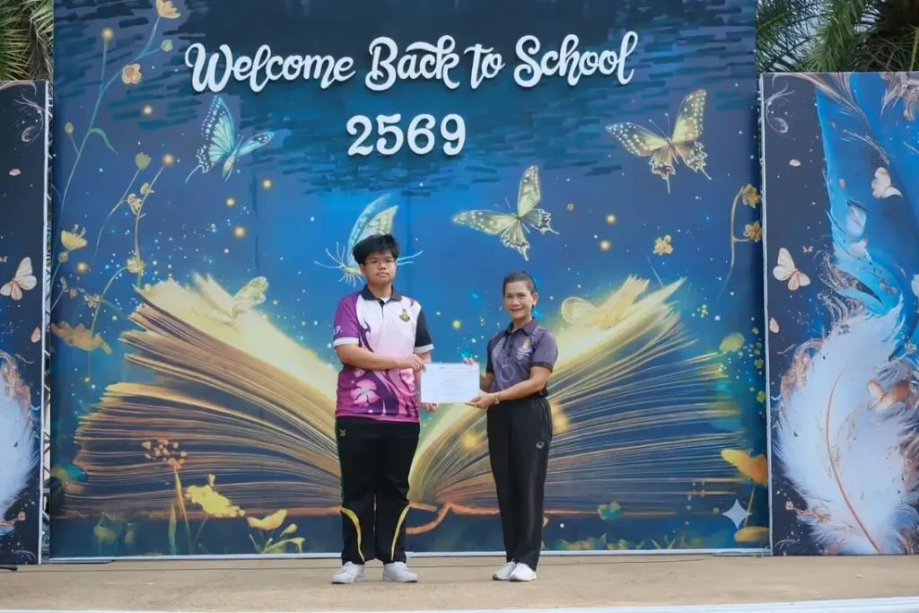 สาระฯคณิตศาสตร์ คว้าถ้วยรางวัลรองชนะเลิศ ระดับประเทศ กับคะแนนรวมโรงเรียนสูงสุด 9