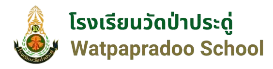 wp logo name nobg