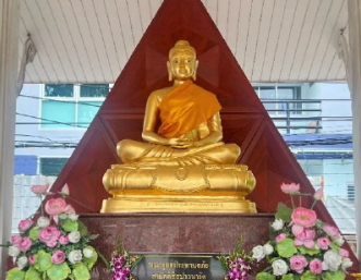 วิสัยทัศน์ พันธกิจ เป้าประสงค์ พระพุทธรูปประจำรร