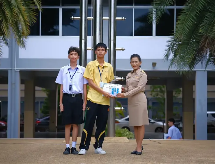 นายสรวิชญ์ โฉลกดี คว้าตั๋วเป็นตัวแทนประเทศไทย เข้าร่วมการแข่งขันหุ่นยนต์ ROBOTCHALLENGE 2026 ณ กรุงปักกิ่ง ประเทศจีน เดือนสิงหาคมนี้ s 162693135 0 ezgif.com resize