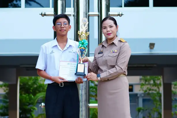 กลุ่มสาระฯคณิต ส่งเด็กนักเรียนแข่งขันคว้ารางวัลระดับภาค ชิงถ้วยรางวัลเลขาธิการคณะกรรมการการศึกษาขั้นพื้นฐาน 1 ezgif.com resize