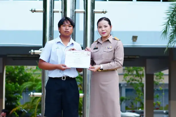 กลุ่มสาระฯคณิต ส่งเด็กนักเรียนแข่งขันคว้ารางวัลระดับภาค ชิงถ้วยรางวัลเลขาธิการคณะกรรมการการศึกษาขั้นพื้นฐาน 10 ezgif.com resize