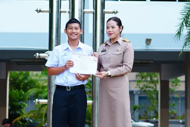 กลุ่มสาระฯคณิต ส่งเด็กนักเรียนแข่งขันคว้ารางวัลระดับภาค ชิงถ้วยรางวัลเลขาธิการคณะกรรมการการศึกษาขั้นพื้นฐาน 11 ezgif.com resize