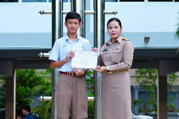 กลุ่มสาระฯคณิต ส่งเด็กนักเรียนแข่งขันคว้ารางวัลระดับภาค ชิงถ้วยรางวัลเลขาธิการคณะกรรมการการศึกษาขั้นพื้นฐาน 12 ezgif.com resize