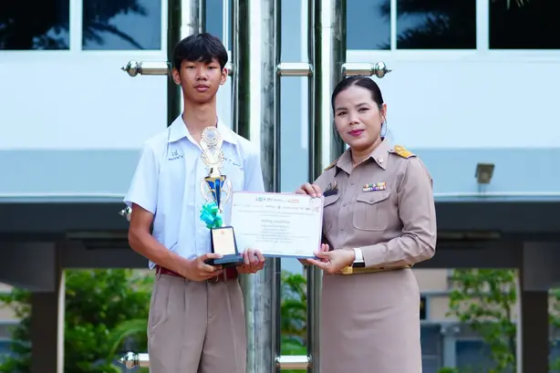 กลุ่มสาระฯคณิต ส่งเด็กนักเรียนแข่งขันคว้ารางวัลระดับภาค ชิงถ้วยรางวัลเลขาธิการคณะกรรมการการศึกษาขั้นพื้นฐาน 13 ezgif.com resize