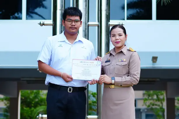 กลุ่มสาระฯคณิต ส่งเด็กนักเรียนแข่งขันคว้ารางวัลระดับภาค ชิงถ้วยรางวัลเลขาธิการคณะกรรมการการศึกษาขั้นพื้นฐาน 15 ezgif.com resize