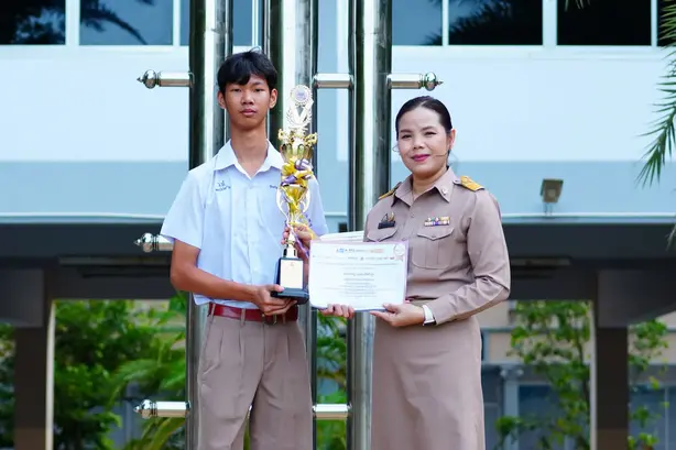 กลุ่มสาระฯคณิต ส่งเด็กนักเรียนแข่งขันคว้ารางวัลระดับภาค ชิงถ้วยรางวัลเลขาธิการคณะกรรมการการศึกษาขั้นพื้นฐาน 3 ezgif.com resize