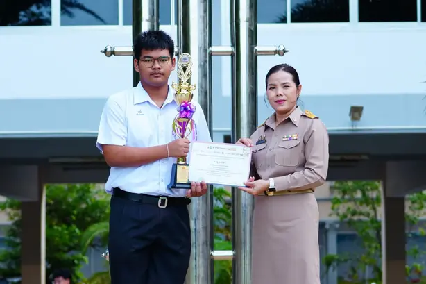 กลุ่มสาระฯคณิต ส่งเด็กนักเรียนแข่งขันคว้ารางวัลระดับภาค ชิงถ้วยรางวัลเลขาธิการคณะกรรมการการศึกษาขั้นพื้นฐาน 4 ezgif.com resize
