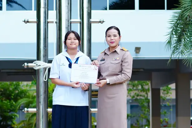 กลุ่มสาระฯคณิต ส่งเด็กนักเรียนแข่งขันคว้ารางวัลระดับภาค ชิงถ้วยรางวัลเลขาธิการคณะกรรมการการศึกษาขั้นพื้นฐาน 5 ezgif.com resize