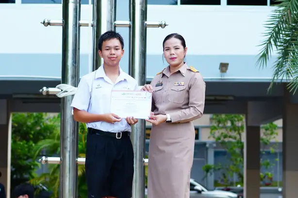 กลุ่มสาระฯคณิต ส่งเด็กนักเรียนแข่งขันคว้ารางวัลระดับภาค ชิงถ้วยรางวัลเลขาธิการคณะกรรมการการศึกษาขั้นพื้นฐาน 6 ezgif.com resize