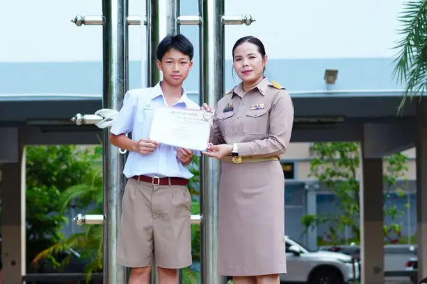 กลุ่มสาระฯคณิต ส่งเด็กนักเรียนแข่งขันคว้ารางวัลระดับภาค ชิงถ้วยรางวัลเลขาธิการคณะกรรมการการศึกษาขั้นพื้นฐาน 8 ezgif.com resize