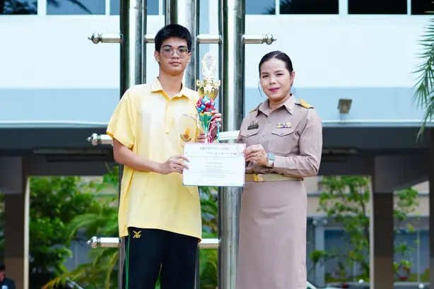 กลุ่มสาระฯคณิต ส่งเด็กนักเรียนแข่งขันคว้ารางวัลระดับภาค ชิงถ้วยรางวัลเลขาธิการคณะกรรมการการศึกษาขั้นพื้นฐาน 9 ezgif.com resize