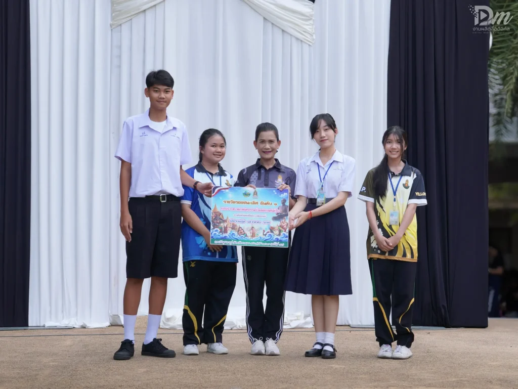 สาระศิลปะ คว้ารางวัลชนะเลิศ การประกวดวาดภาพวรรณคดี งานสุนทรภู่ กวีโลก ครั้งที่ 55 ประจำปี 2569 dsc01800 ezgif.com resize