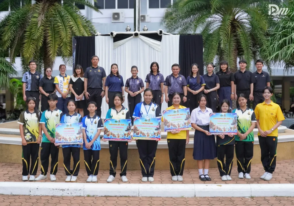 กลุ่มสาระภาษาไทย คว้ารางวัลชนะเลิศ การแข่งขันงานมหกรรมวันสุทนภู่กวีโลก ครั้งที่ 55 ประจำปี 2569 dsc01847 ezgif.com resize
