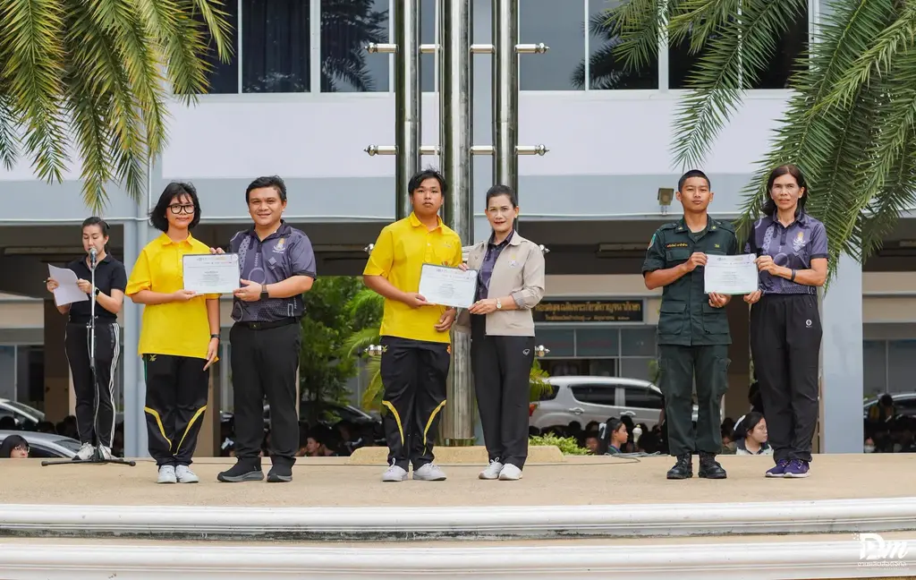 คณิต วป. คว้า 5 ถ้วย 2 เหรียญ สร้างผลงานโดดเด่นระดับประเทศ 3
