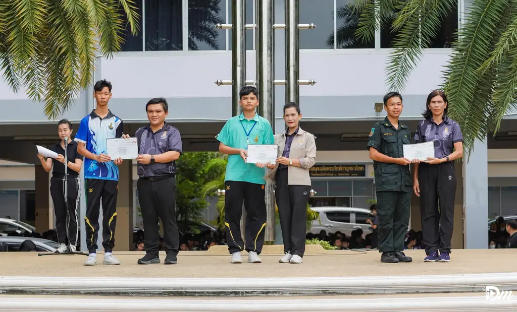 คณิต วป. คว้า 5 ถ้วย 2 เหรียญ สร้างผลงานโดดเด่นระดับประเทศ 4