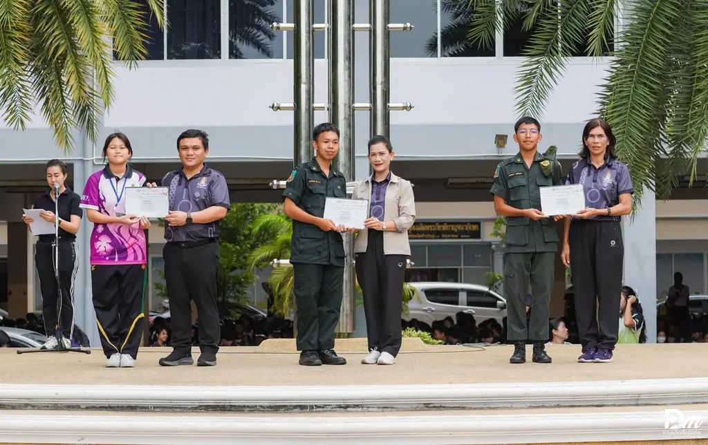 คณิต วป. คว้า 5 ถ้วย 2 เหรียญ สร้างผลงานโดดเด่นระดับประเทศ 5