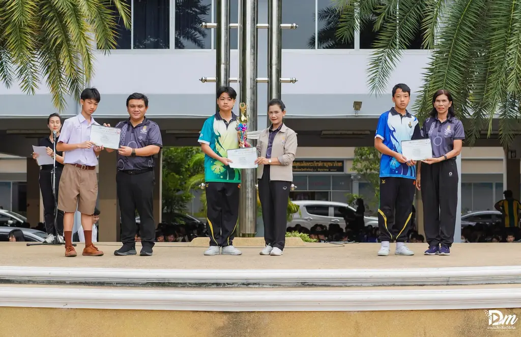 คณิต วป. คว้า 5 ถ้วย 2 เหรียญ สร้างผลงานโดดเด่นระดับประเทศ 7