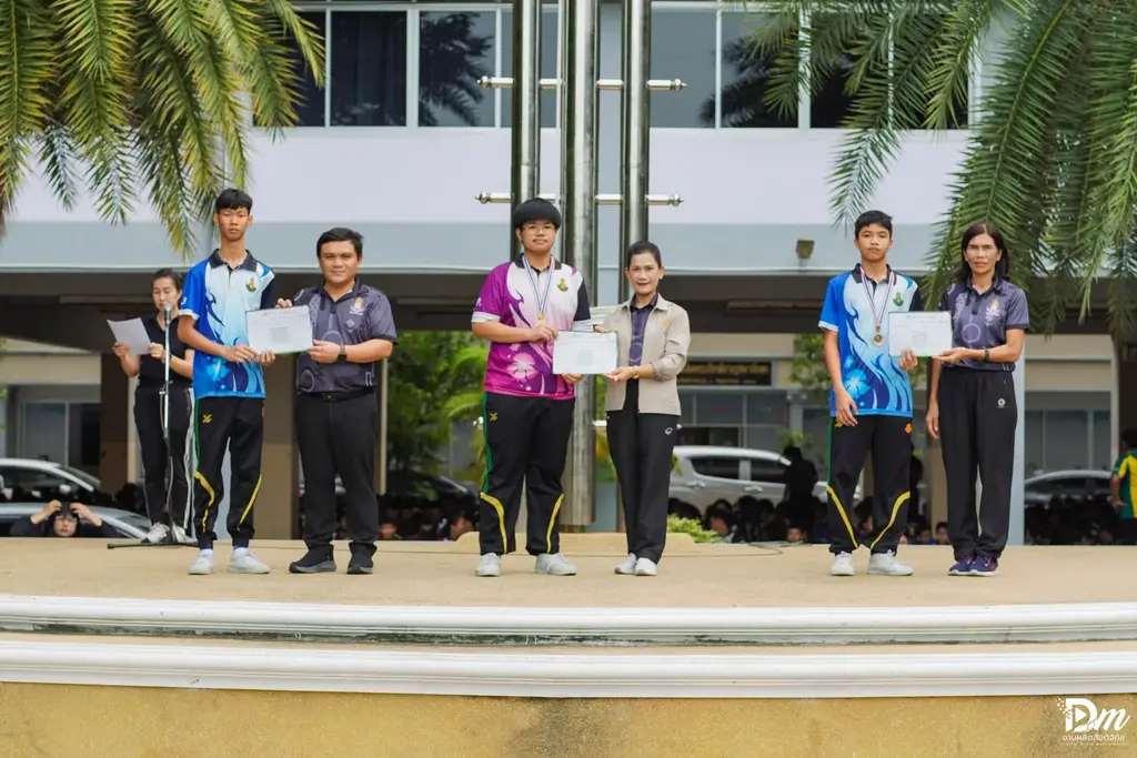 คณิต วป. คว้า 5 ถ้วย 2 เหรียญ สร้างผลงานโดดเด่นระดับประเทศ 8