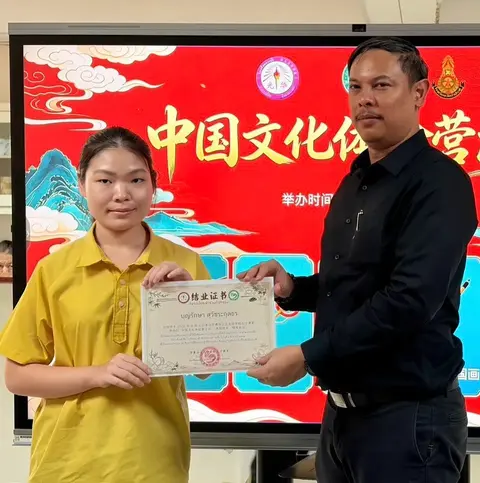 บันทึกความร่วมมือการศึกษา MOU ด้านการจัดการเรียนการสอนภาษาจีน การสอบวัดระดับความรู้ภาษาจีน (HSK) 9