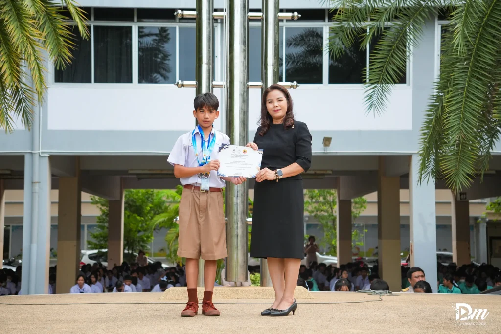 ทัพนักกีฬา วป. คว้ารางวัลกีฬาระดับจังหวัด dsc06574 ezgif.com resize