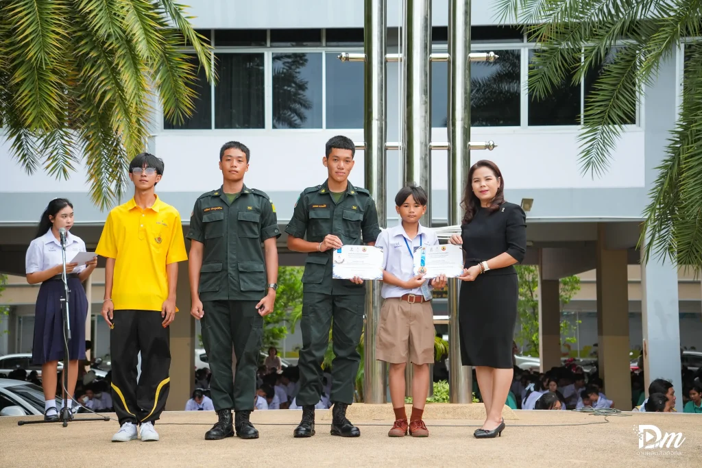 ทัพนักกีฬา วป. คว้ารางวัลกีฬาระดับจังหวัด dsc06581 ezgif.com resize
