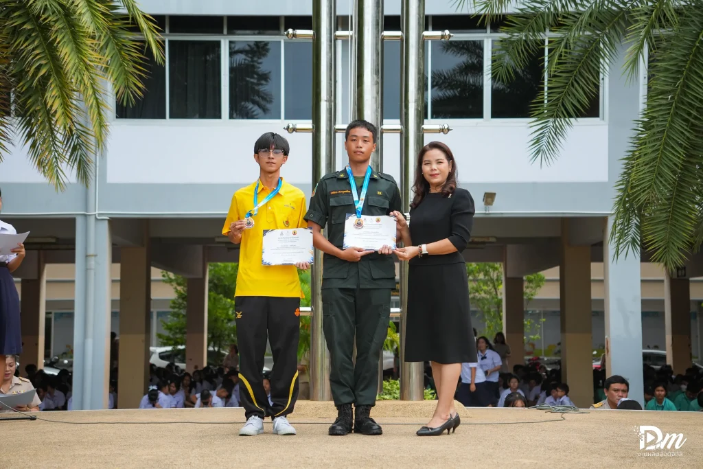 ทัพนักกีฬา วป. คว้ารางวัลกีฬาระดับจังหวัด dsc06584 2 ezgif.com resize