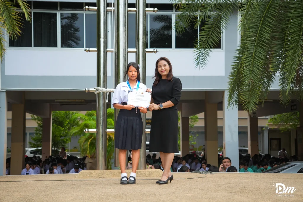 ทัพนักกีฬา วป. คว้ารางวัลกีฬาระดับจังหวัด dsc06594 ezgif.com resize