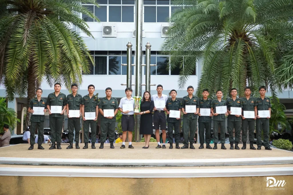 ทัพนักกีฬา วป. คว้ารางวัลกีฬาระดับจังหวัด dsc06612