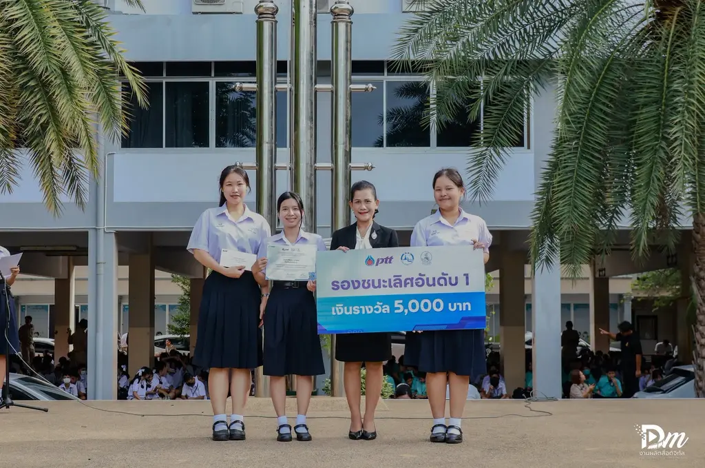 นักเรียนคว้ารางวัลรองชนะเลิศอันดับ 1 PTT Media Camp-AI Portfolio 2026 1