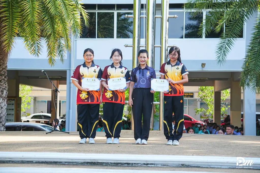 การประชุมวิชาการและนำเสนอผลงานของนักเรียน ห้องเรียนพิเศษ SMTE 10