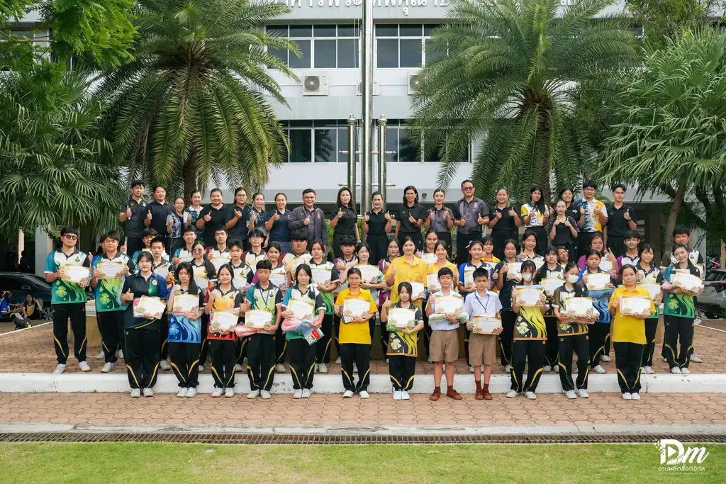 กิจกรรมการประกวดและแข่งขันเนื่องในสัปดาห์วันแม่แห่งชาติ 11
