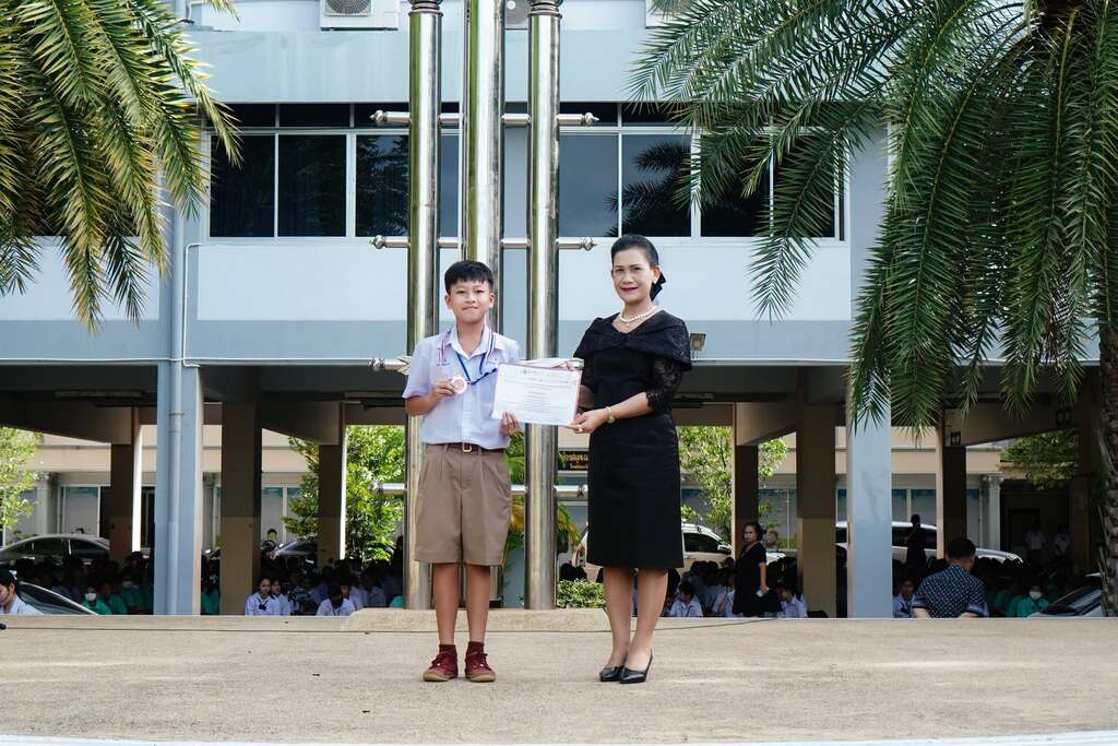 คณิตศาสตร์ วป. คว้า 6 ถ้วย 3 เหรียญ ระดับประเทศ 12