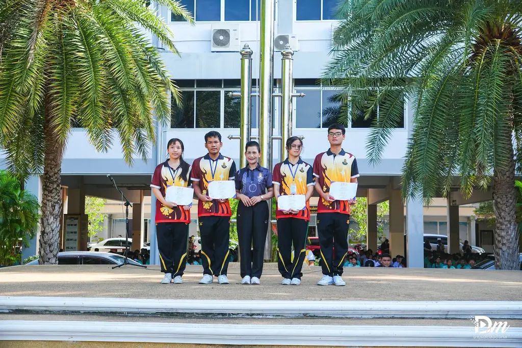 การประชุมวิชาการและนำเสนอผลงานของนักเรียน ห้องเรียนพิเศษ SMTE 12