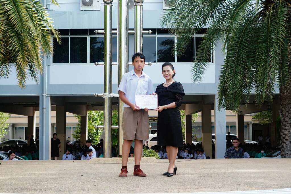 คณิตศาสตร์ วป. คว้า 6 ถ้วย 3 เหรียญ ระดับประเทศ 14