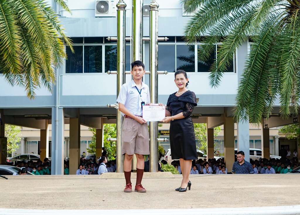 คณิตศาสตร์ วป. คว้า 6 ถ้วย 3 เหรียญ ระดับประเทศ 15
