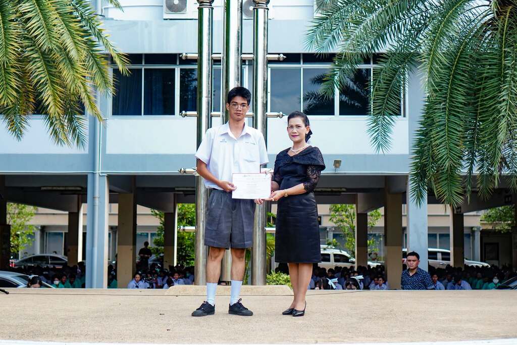 คณิตศาสตร์ วป. คว้า 6 ถ้วย 3 เหรียญ ระดับประเทศ 17